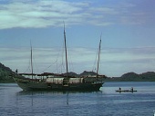 Хозяин острова О'Киф (1954)