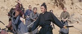Однорукий самурай (1971)