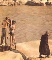 Ниссо трейлер (1965)