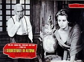 Затворники Альтоны трейлер (1962)