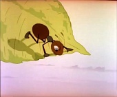 Муравьишка-хвастунишка (1961)
