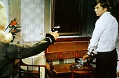 Паранойя трейлер (1970)