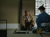 Kunoichi ninpô chô 2: Sei shôjo no hihô (1992)