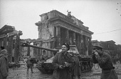 Берлин (1945)