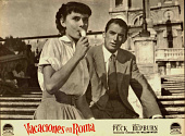 Римские каникулы (1953)