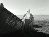 Полустанок трейлер (1963)