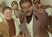 Пржевальский (1952)