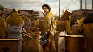 Гояния: радиационная авария (2026)