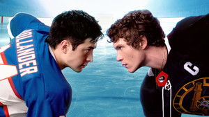 Жаркое соперничество (2025)