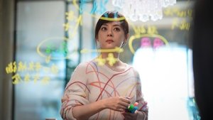 Лучшая жизнь 1 сезон 32 серия (2025)