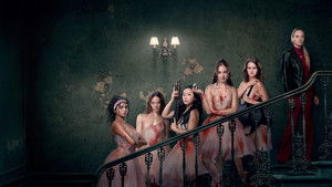 Смертельно прекрасна (2026)