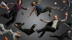 Дерзость (2026)