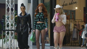 Запретный плод (2026)