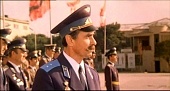 Голубые молнии (1978)