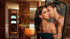 Фальшивый профиль (2023)