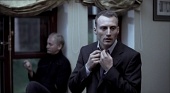 Пари трейлер (2008)