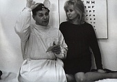 Барьер (1966)