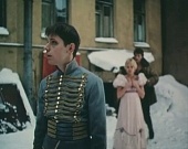 Дезертир (1990)