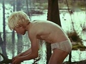 Неоткрытые острова (1974)