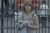 Мегаполис трейлер (2007)