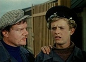 Ход конем трейлер (1962)