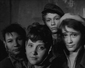 Мишка, Серега и я (1961)
