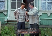 Папенькин сынок (2006)