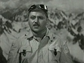Юность командиров (1939)