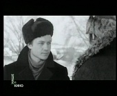 Красный чернозем (1977)