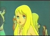 Принцесса подводного царства (1975)