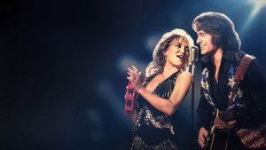 Песня-грусть (2025)