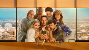 Последствия (2026)