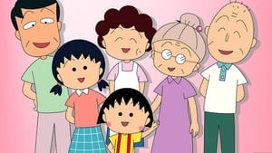 Chibi Maruko-chan (1990)