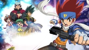 Beyblade: Metal Saga (2009)