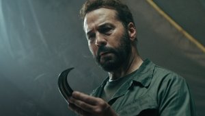 Первобытная война (2025)