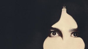 У меня очень плохое предчувствие (2026)