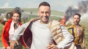 Голяк (2019)