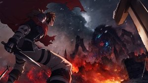 Наказание для храброго героя (2026)