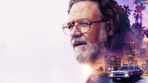 Ночной бизнес (2026)