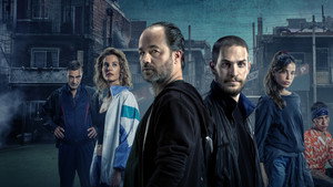Банды Буэнос-Айреса 2 сезон 1 серия (2023)