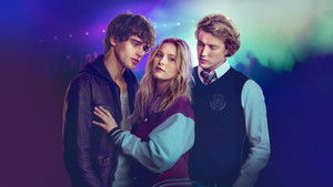 Люби меня, люби меня (2026)