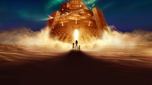 Только во сне (2025)