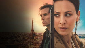 Исчезнувший (2026)