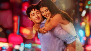 Отпуск на двоих (2026)