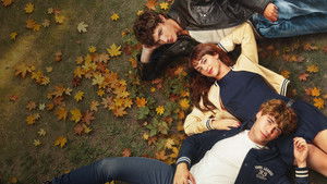 Скажи тихонько (2025)