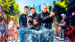 Отмороженные (2023)