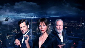 Незнакомцы (2024)