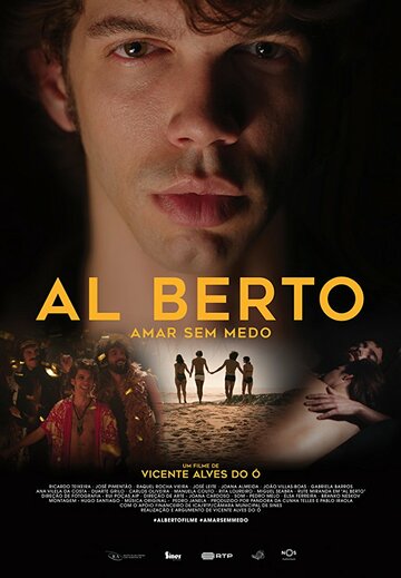 Al Berto трейлер (2017)