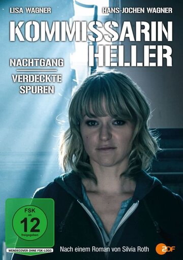 Kommissarin Heller - Nachtgang трейлер (2016)