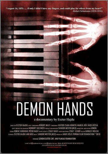 Руки Демона трейлер (2010)
